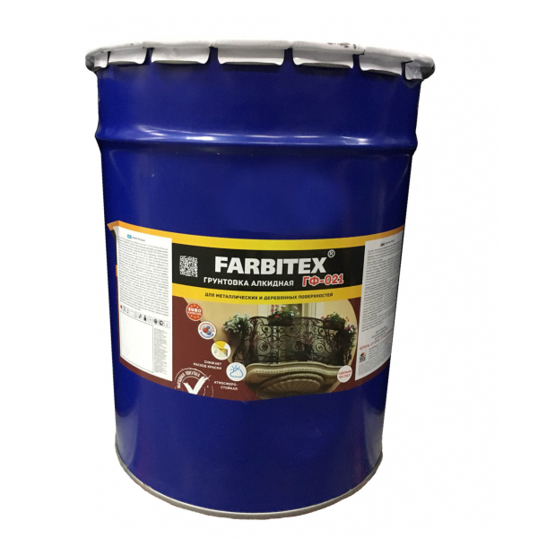 Грунтовка ГФ-021 серая 20 кг Farbitex