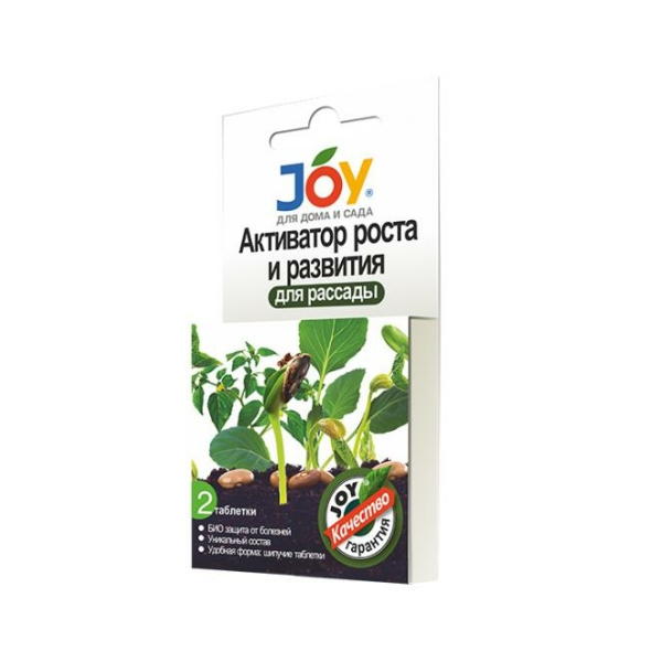 Активатор роста и развития Joy для рассады 2 таблетки