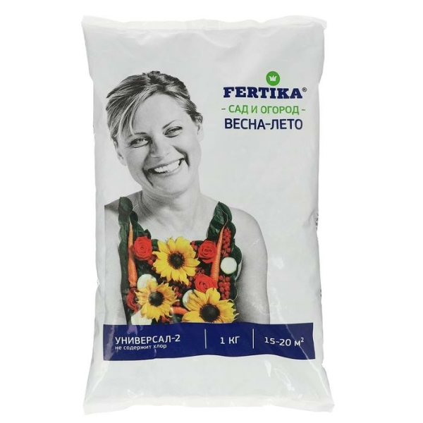 Удобрение Универсал-2 1кг Fertika