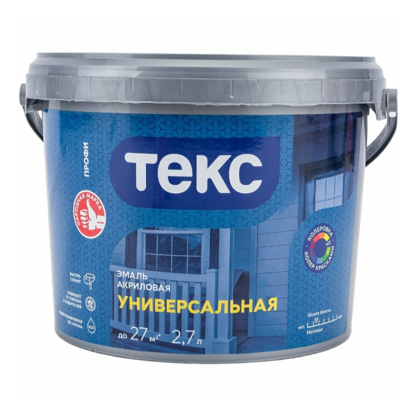 Эмаль акриловая глянцевая 2,7л база А Профи Текс