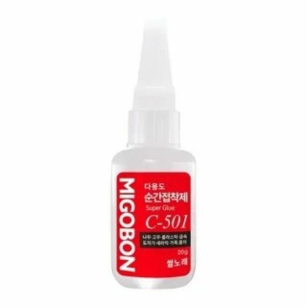 Клей секундный 20г BZ-6258