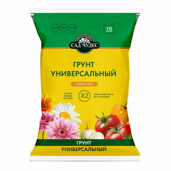 Грунт универсальный 50л Сад чудес