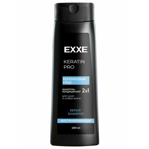 Шампунь 400мл 2в1 KERATIN Кератиновый уход EXXE