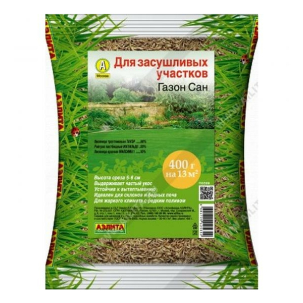 Газон Сан 0,4 кг Аэлита
