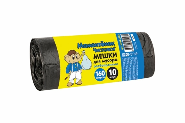 Мешки для мусора 160л 10шт Мамонтенок Чистолюб рулон