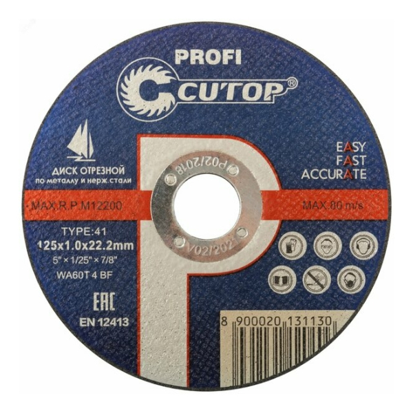 Круг отрезной/металл 125*22*1,2мм Cutop Profi