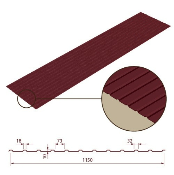 Профлист С10 (3005) красное вино 6 м.-0,4