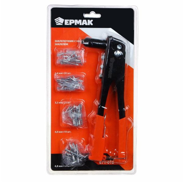 Заклепочник 225мм с набором заклепок Ермак