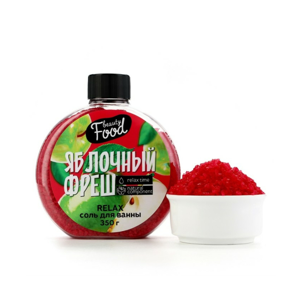 Соль для ванн Аромат яблока 350гр Beauty Food