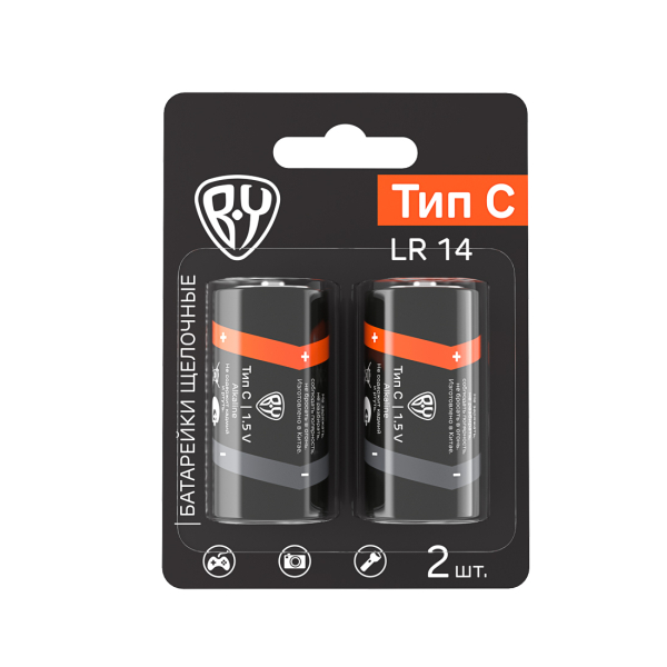 BY Батарейки Тип C (LR14) 2шт в блистере, щелочные 1.5V