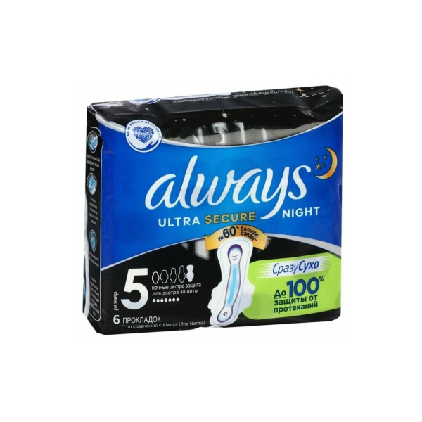 Женские гигиенические прокладки Always Ultra Night Single, ароматизированные, 6 шт.