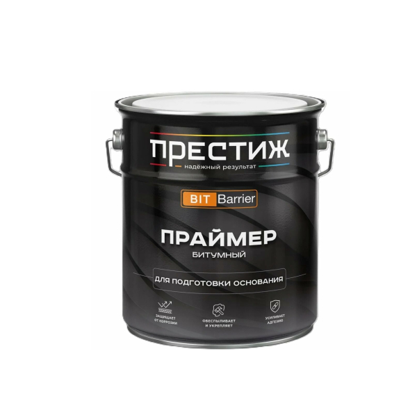 Праймер битумный 3,5кг Престиж