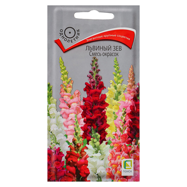 Семена Львиный зев Смесь окрасок 0,3гр