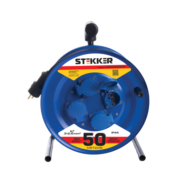 Удлинитель на катушке 50м 4гн. КГ 3*2,5 16А IP44 синий STEKKER Professional PRF02-41-50 39297