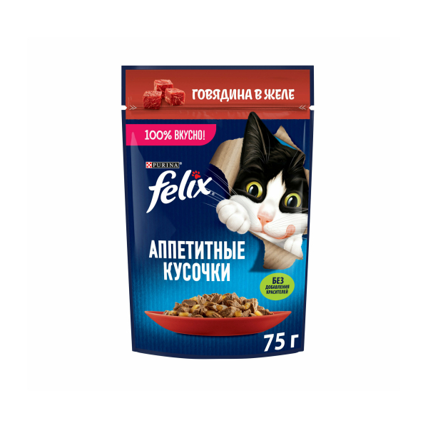 Корм Felix Аппетитные кусочки для кошек с говядиной в желе 75гр