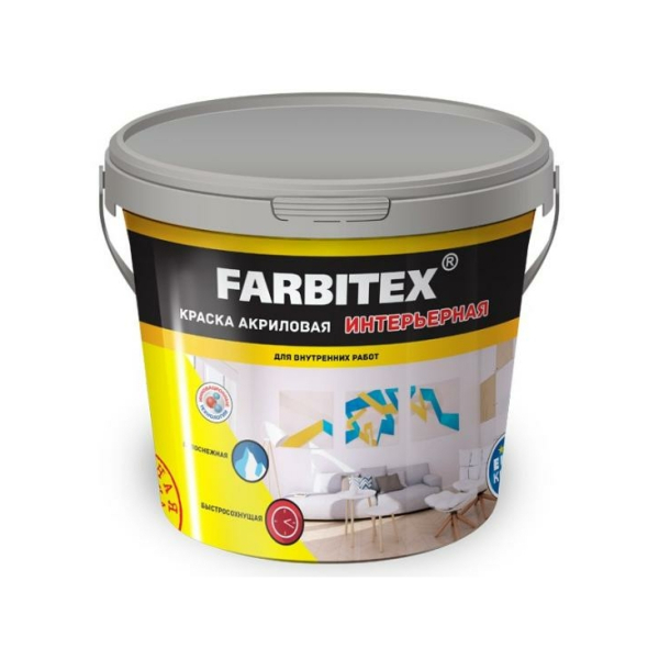 Краска ВД интерьерная 1,1кг Farbitex