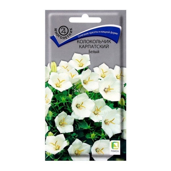 Колокольчик Колокольчик карпатский белый 0,1гр ПОИСК