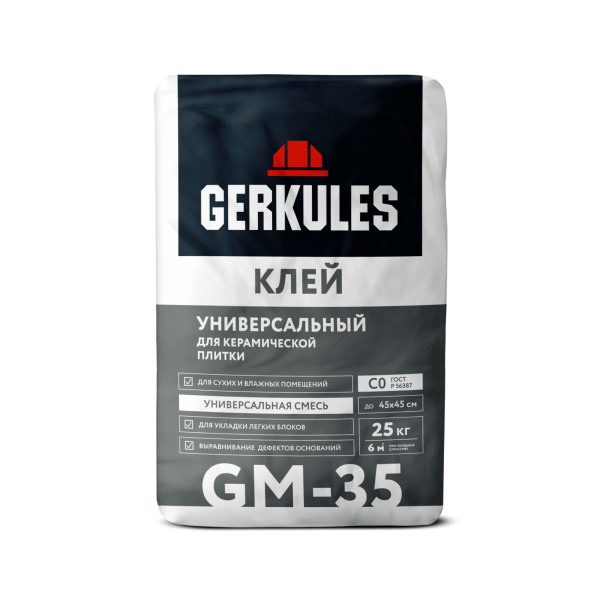 Клей д/плитки для внутренних работ универсальный 25кг Геркулес GM-35