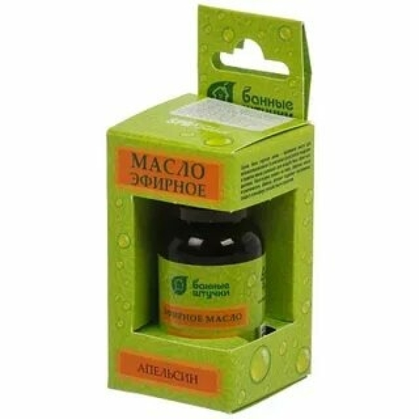 Масло эфирное Апельсин 15мл БАННЫЕ ШТУЧКИ