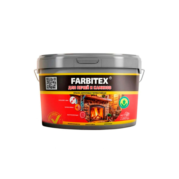 Краска для печей и каминов термостойкая белый 3кг Farbitex