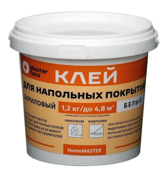 Клей для напольных покрытий акриловый 3кг мороз MasterTeks HomeMaster