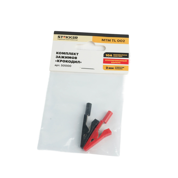 Зажим "крокодил" 10А 50мм красный+черный 2шт MTM TL 002 STEKKER