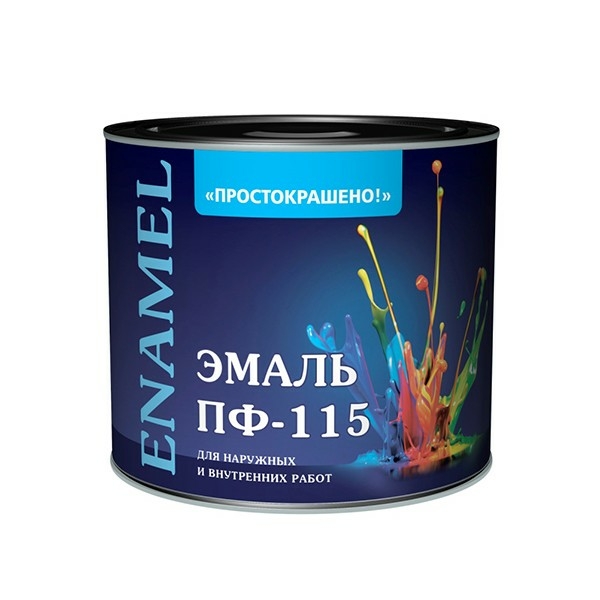 Эмаль ПФ-115 белая 2,7кг Простокрашено