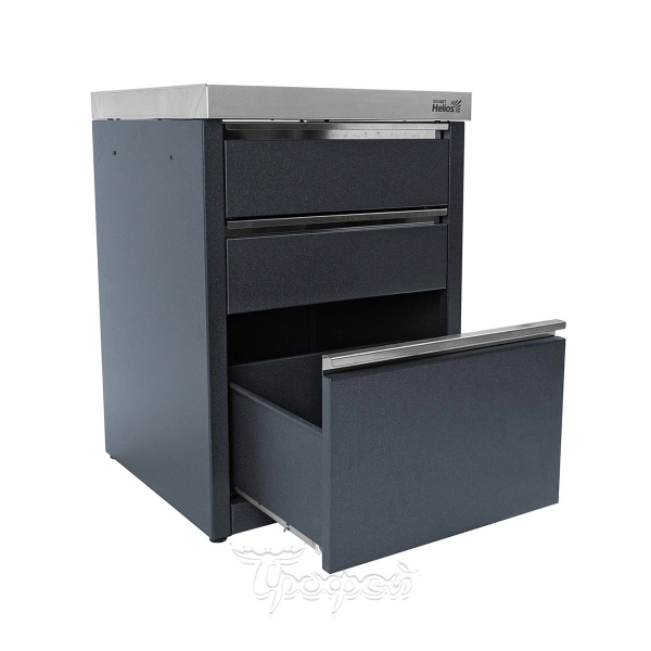 HS-KU03-SY600, Модуль уличной кухни SMART-600 Стол с тремя ящиками (HS-KU03-SY600) Helios