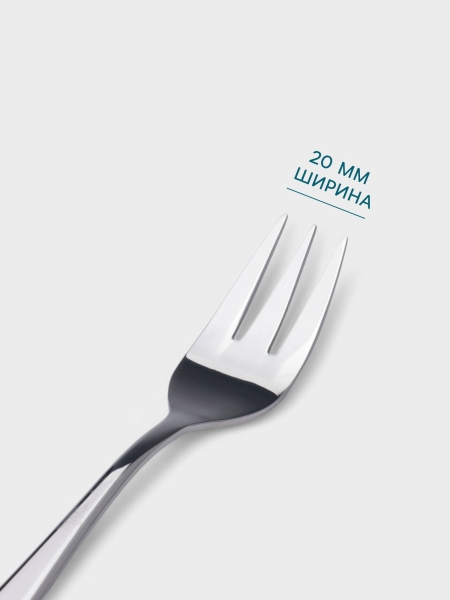 Вилка для торта нержавеющая сталь Hanna Knövell Hertel