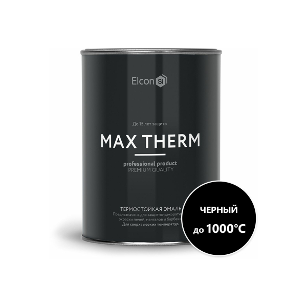 Эмаль термостойкая черная до 1000град.С 0,8кг Elcon