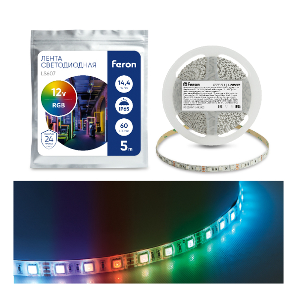 Лента св/д SMD5050 60LED/м 14,4Вт/м 12В IP65 RGB (5 метров) LS607 Feron