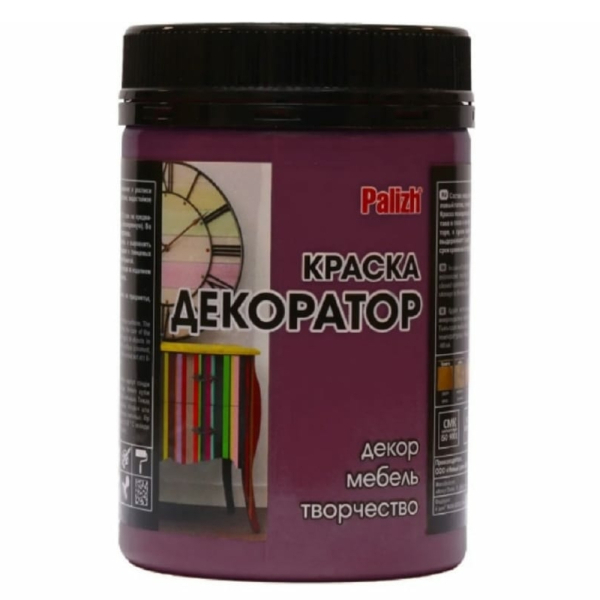Краска колер акриловая ПалИж №109 баклажан 360гр