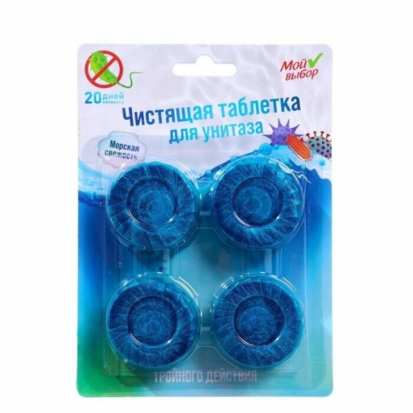Таблетки для унитаза, 50 гр, 4 шт   9632263