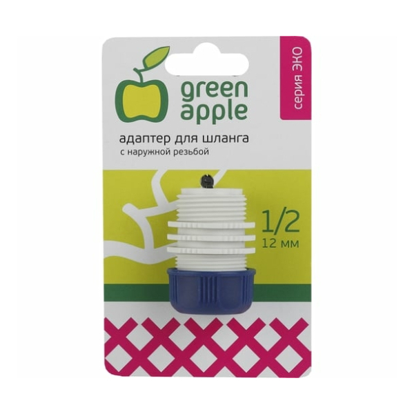 Адаптер с наружной резьбой 1/2" Green Apple