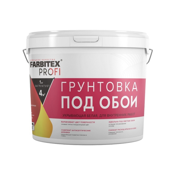 Грунтовка под обои 15кг Farbitex Profi
