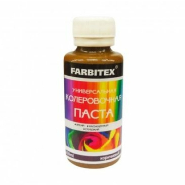 Колер 0,1л коричневый Farbitex