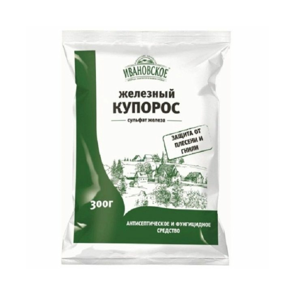 Железный купорос 300г