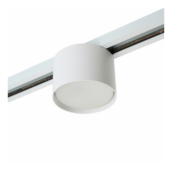 Светильник трековый на шинопровод GX53 белый алюминий 80*80*55 AL134 Feron
