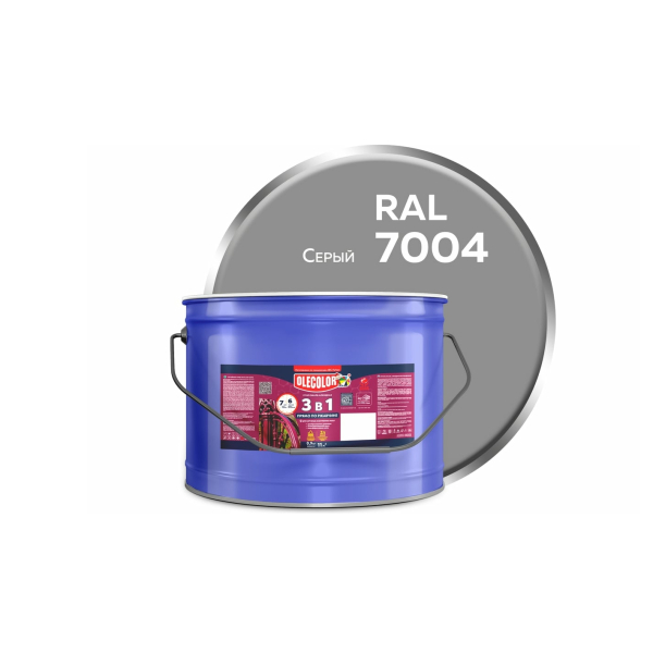 Грунт-эмаль по ржавчине 3в1 серый RAL 7004 10л Olecolor