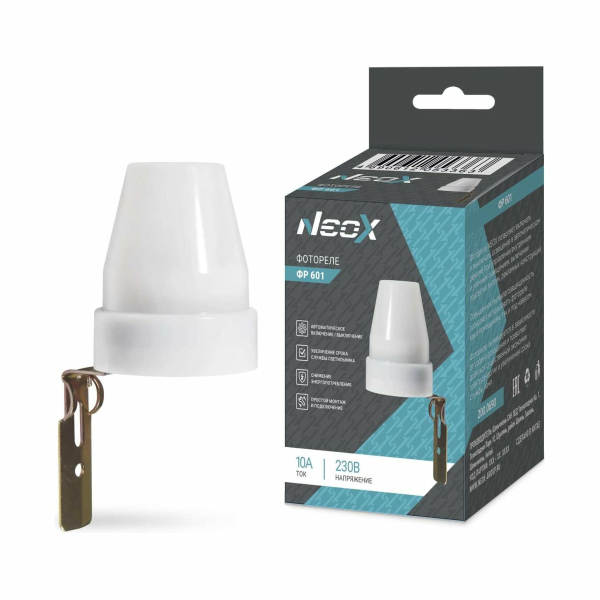 Фотореле (датчик освещения) 10А ФР 601  NEOX