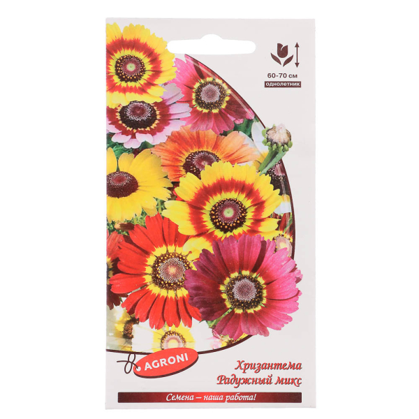 Семена Хризантема Радужный микс 0,3г.