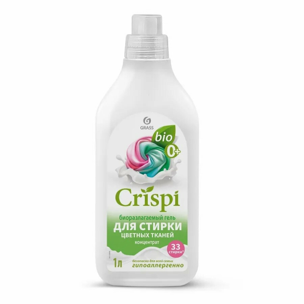 Гель для стирки GRASS CRISPI для всех видов тканей концентрат 1л