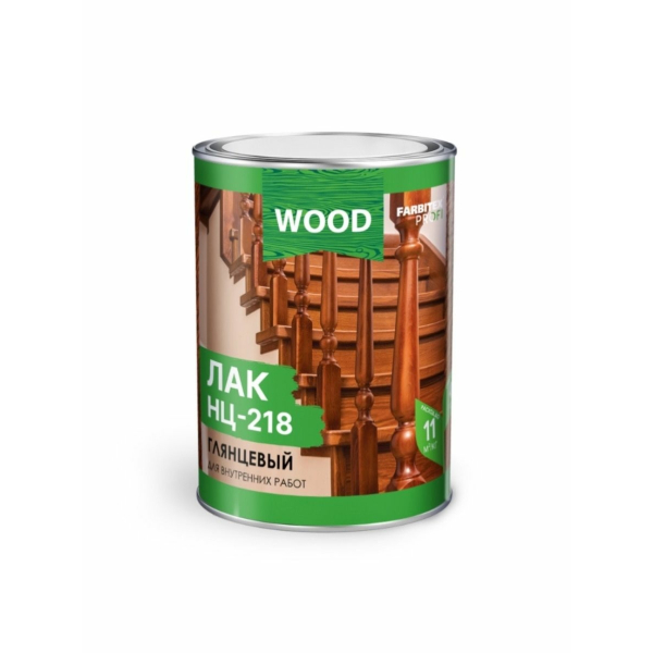 Лак НЦ-218 0,7кг глянцевый Farbitex Profi Good For Wood