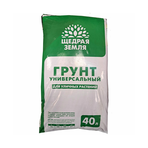 Грунт универсальный 40л Щедрая земля