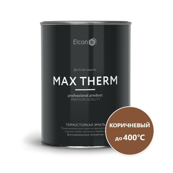 Эмаль термостойкая коричневая до 400град.С 0,8кг Elcon