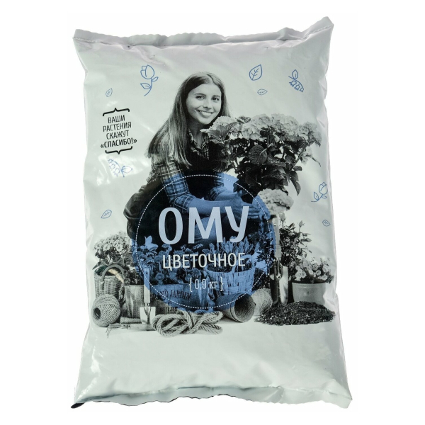 Удобрение ОМУ для цветов 900гр Нов-Агро
