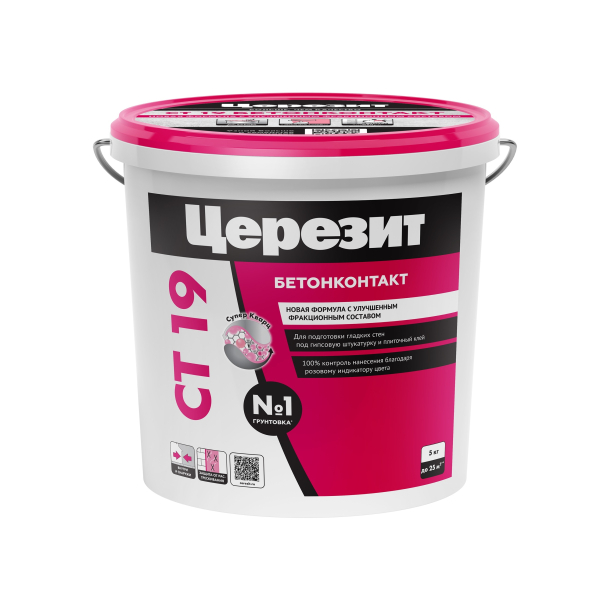 Грунтовка бетон-контакт 5кг CT-19 Ceresit
