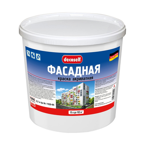 Краска ВД фасадная белая Decoself Основа A мороз.(15л=23,7кг) ПУФАС ФК