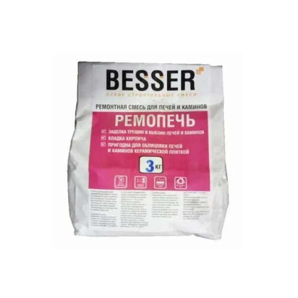 Ремопечь 3 кг "ТМ "BESSER"