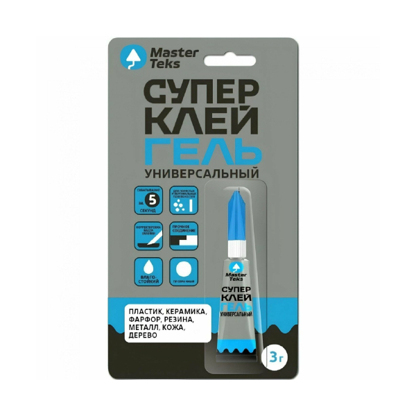 Супер-клей цианоакрилатный универсальный прозрачный 1гр 3шт MasterTeks